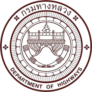 Department of Highways